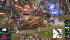 雷霆冲锋,揭秘速度与激情的极限挑战