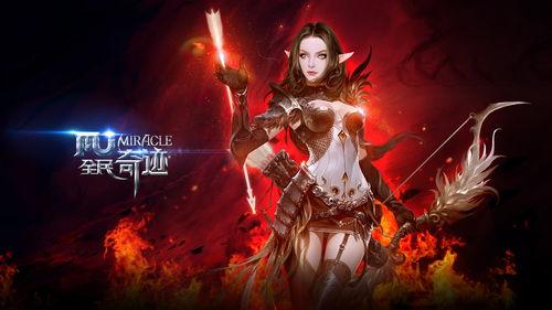 奇迹 2014,重塑梦想的辉煌篇章