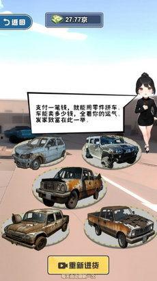 我被秘书包围了,一场办公室的智勇较量