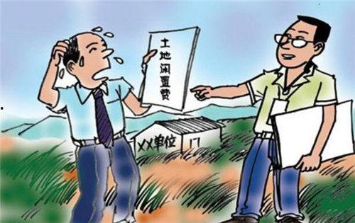 土地纠纷,探寻争议背后的法律与民生问题