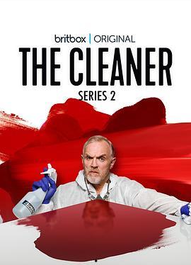 犯罪现场清理员 第二季,揭开更多黑暗秘密